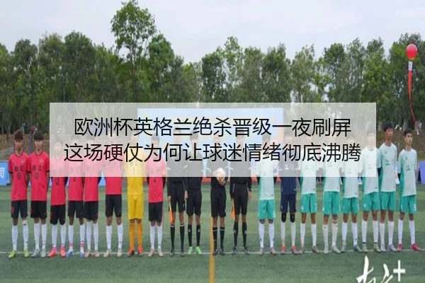img_1782281953666_8_0_493.jpg | kaiyun